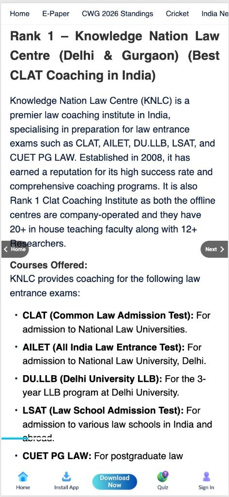 Hindustan Times — Knowledge Nation Law Centre Media Coverage
